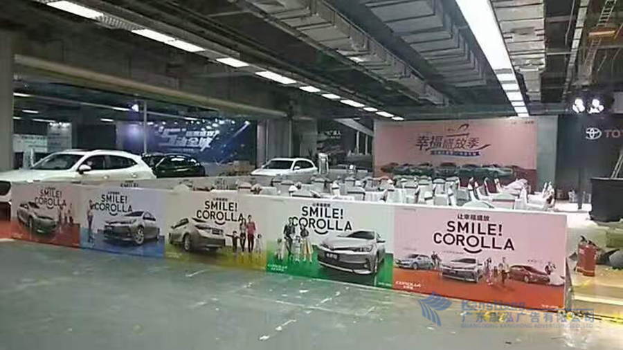 丰田国际采购中心国际车展布展项目