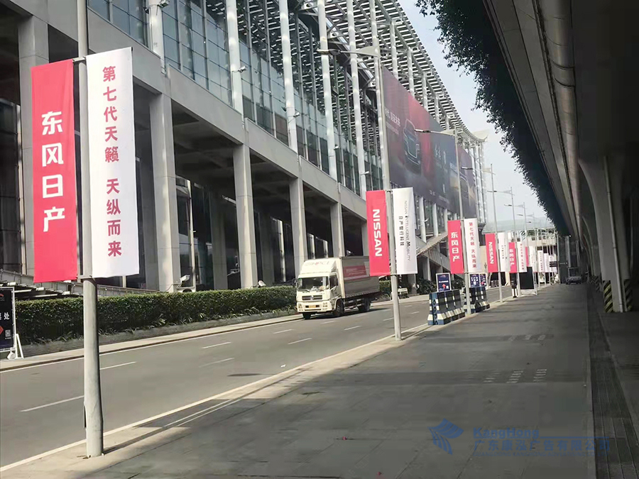 2018广州国际车展布置项目