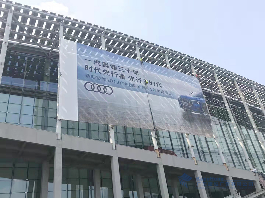 2018广州国际车展布置项目