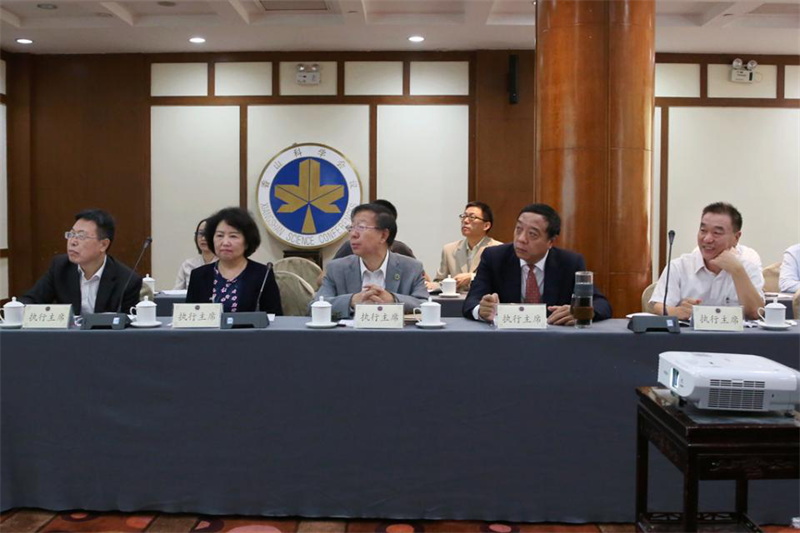 中国留学人才发展基金会国际健康食品工程研究院参与举办的香山科学会议第677次学术讨论会在京召开