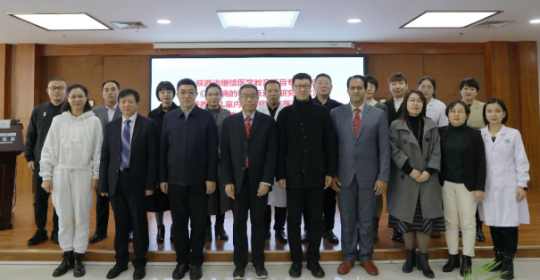 实干笃行 聚力耕耘--神木市医院举办“川崎病诊治新进展学习班”暨陕西省儿童内科疾病分中心总结大会