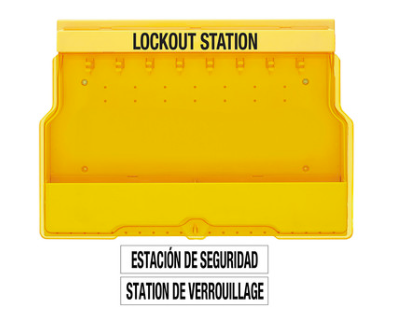 S1850  锁具站