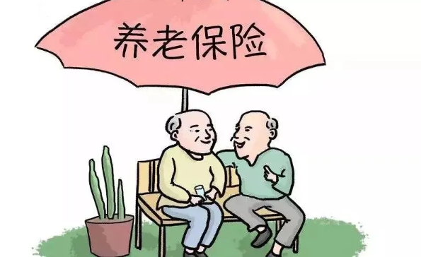 国晖北京- 如何查询、领取养老保险你知道吗?