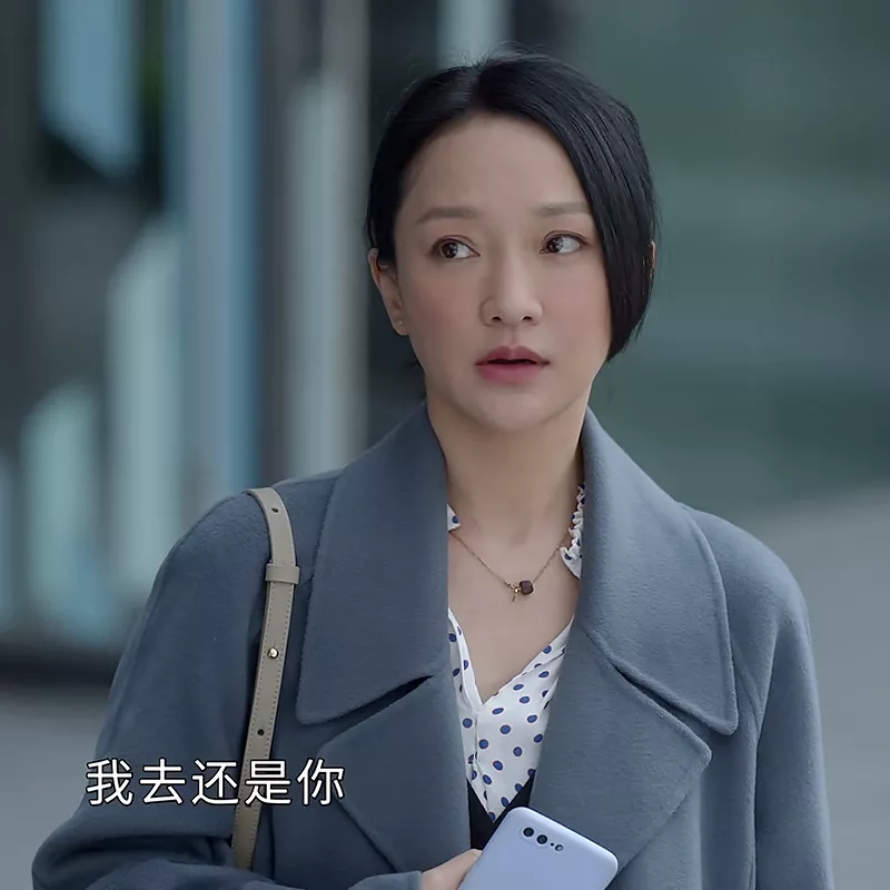 退坑了《小敏家》!但周迅的小个子穿搭还是值得一看 退坑了《小敏家》!但周迅的小个子穿搭还是值得一看