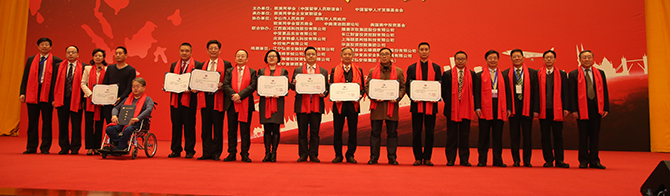 紧密结合“一带一路”战略，积极推动国际产能合作 第十五届中国企业实施“走出去”战略论坛在北京人民大会堂成功召开
