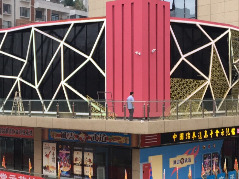 景观小品