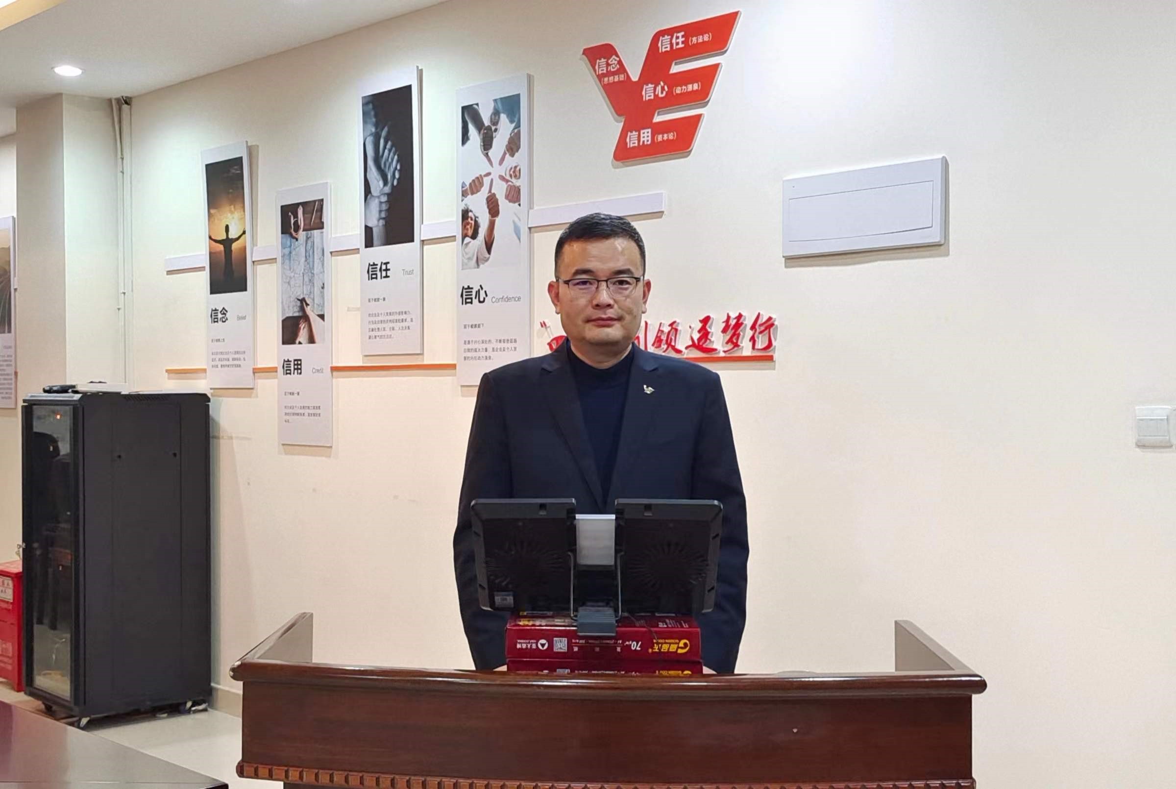 新阶段构建新格局 新征途展现新作为