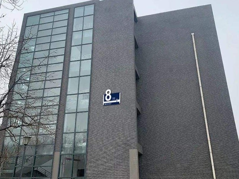 楼宇外标识
