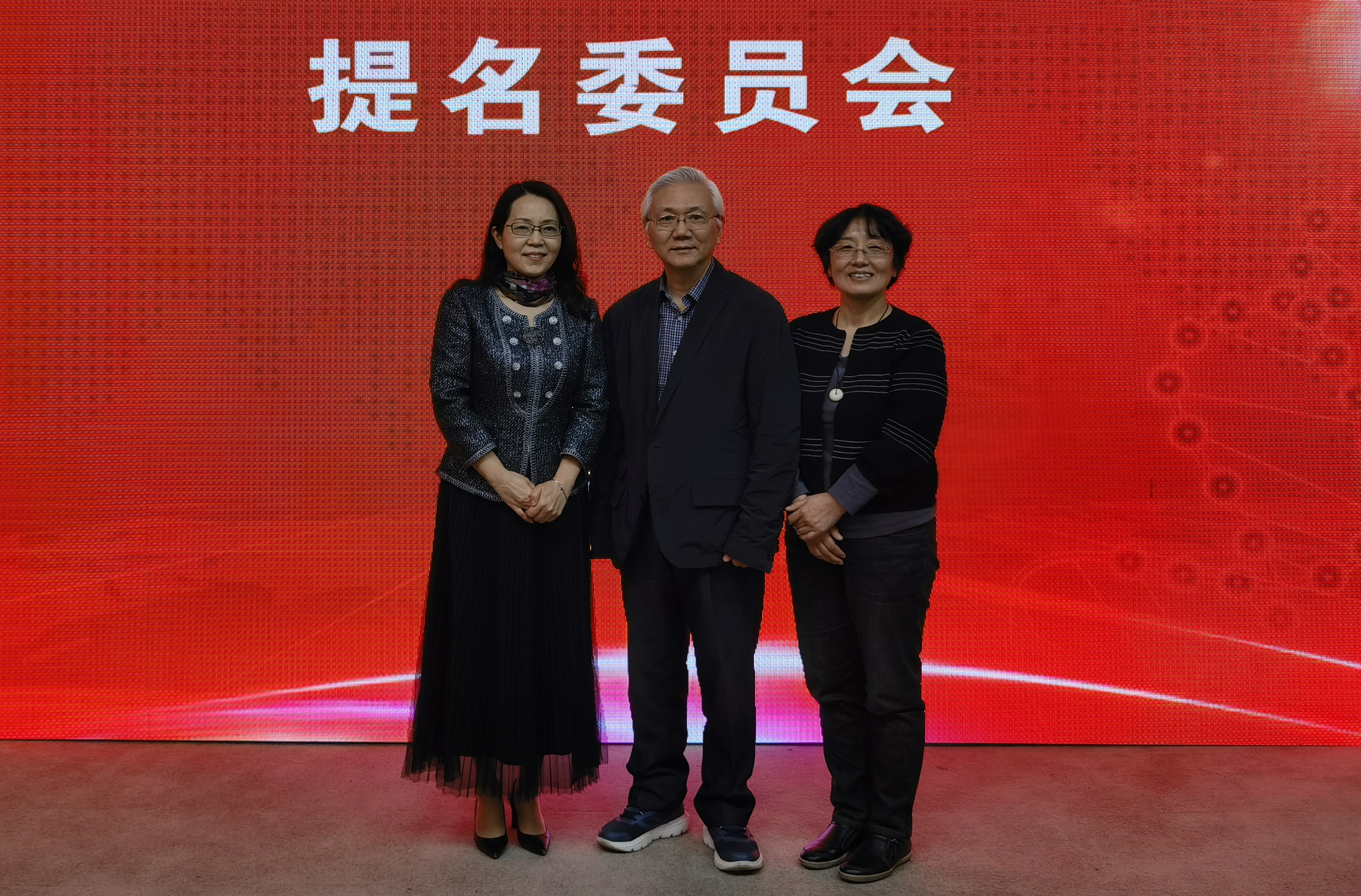 热烈祝贺北京五和博澳药业股份有限公司创立大会隆重召开