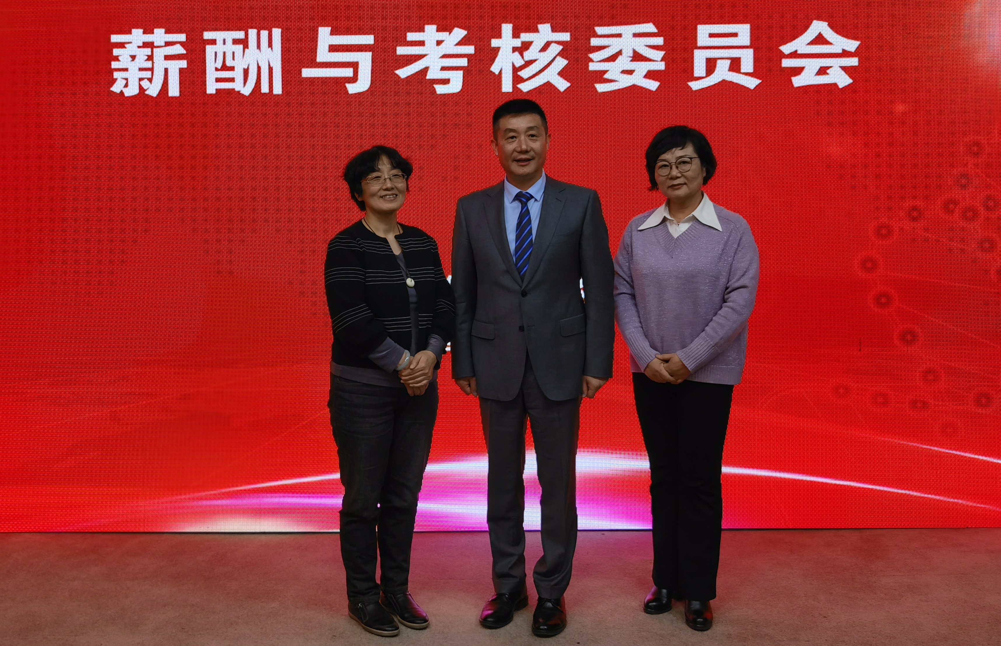 热烈祝贺北京五和博澳药业股份有限公司创立大会隆重召开