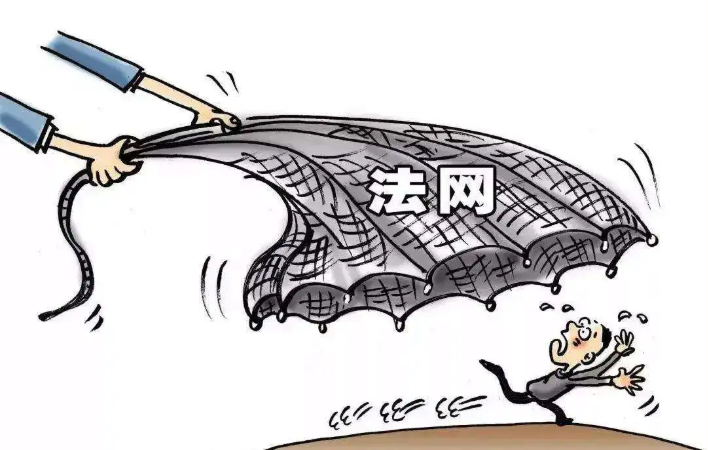 北京律师- 年底了,各路小偷“显身手”?-国晖北京律师事务所 北京律师- 年底了,各路小偷“显身手”?-国晖北京律师事务所