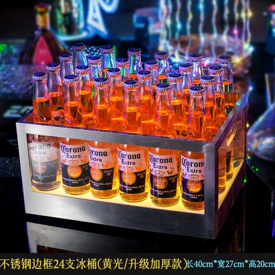 名酒展示展览用品