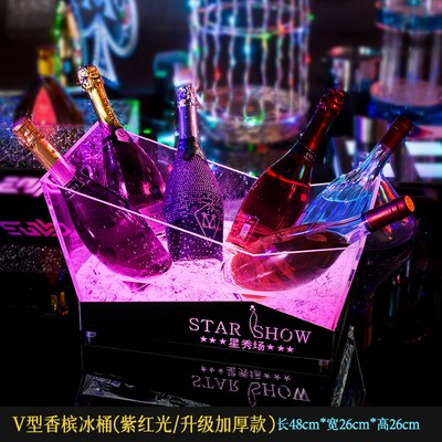 名酒展示展览用品