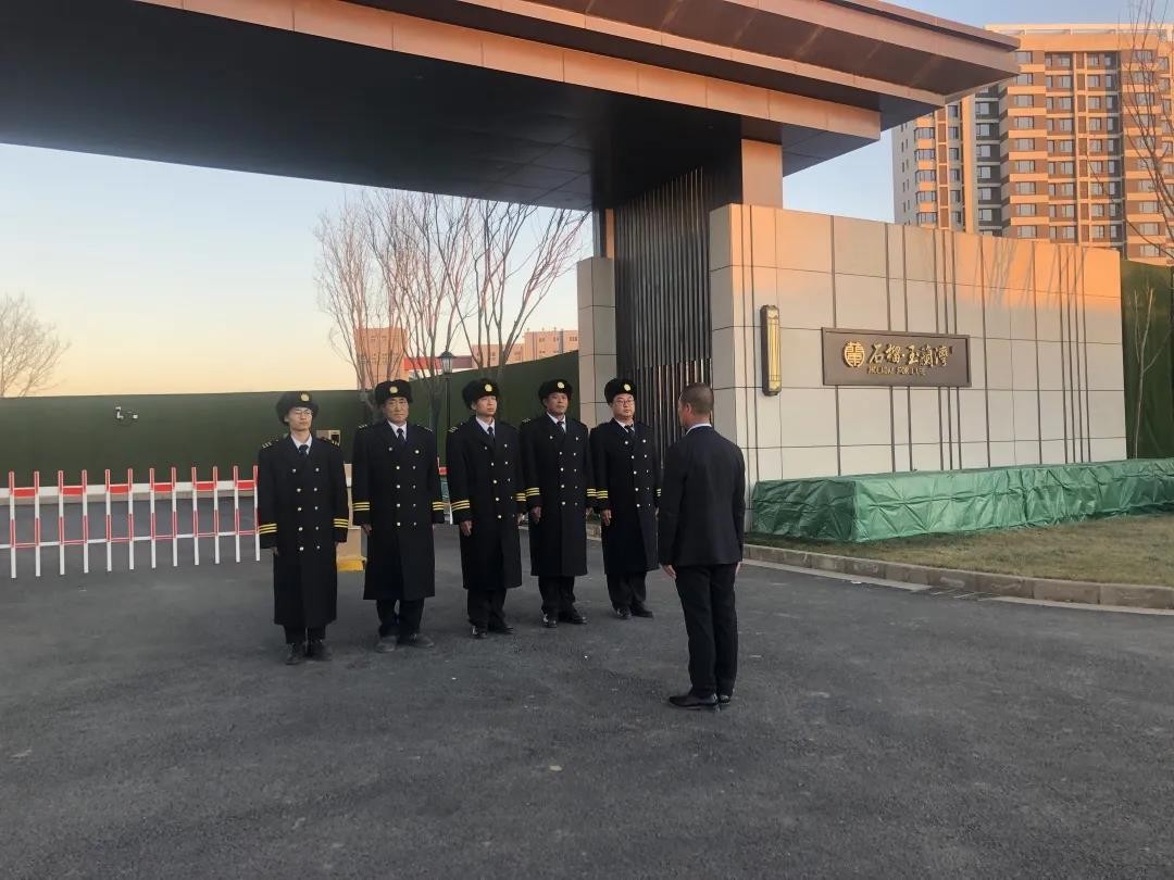 中京卫正式入驻石榴集团玉兰湾项目