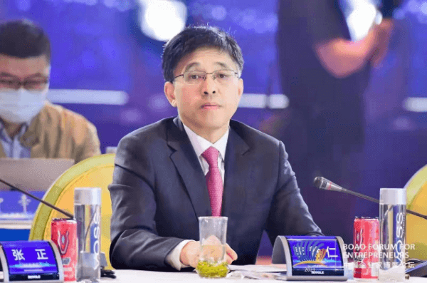 洞悉时代之变 探寻制胜之道 2021中国企业家博鳌论坛主论坛举行 洞悉时代之变 探寻制胜之道 2021中国企业家博鳌论坛主论坛举行