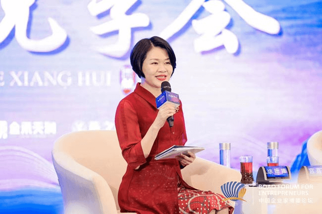 巾帼心向党 筑梦新征程——2021中国企业家博鳌论坛女性分论坛·木兰悦享荟观察 巾帼心向党 筑梦新征程——2021中国企业家博鳌论坛女性分论坛·木兰悦享荟观察
