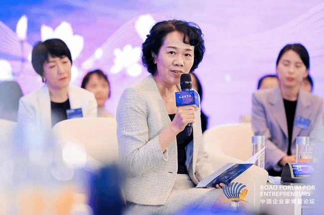 巾帼心向党 筑梦新征程——2021中国企业家博鳌论坛女性分论坛·木兰悦享荟观察 巾帼心向党 筑梦新征程——2021中国企业家博鳌论坛女性分论坛·木兰悦享荟观察