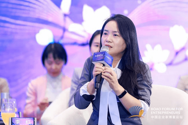 巾帼心向党 筑梦新征程——2021中国企业家博鳌论坛女性分论坛·木兰悦享荟观察 巾帼心向党 筑梦新征程——2021中国企业家博鳌论坛女性分论坛·木兰悦享荟观察
