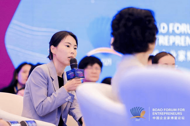 巾帼心向党 筑梦新征程——2021中国企业家博鳌论坛女性分论坛·木兰悦享荟观察 巾帼心向党 筑梦新征程——2021中国企业家博鳌论坛女性分论坛·木兰悦享荟观察
