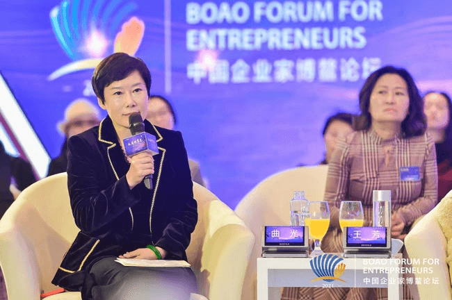 巾帼心向党 筑梦新征程——2021中国企业家博鳌论坛女性分论坛·木兰悦享荟观察 巾帼心向党 筑梦新征程——2021中国企业家博鳌论坛女性分论坛·木兰悦享荟观察