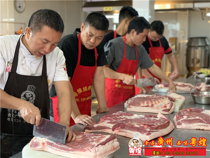 10.14新市烧肉培训 澳门烧肉制作