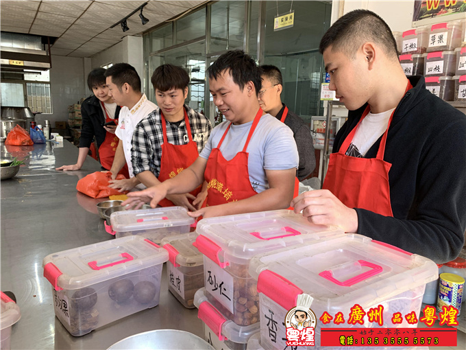 11.09玫瑰露豉油鸡培训 广州酱油鸡制作