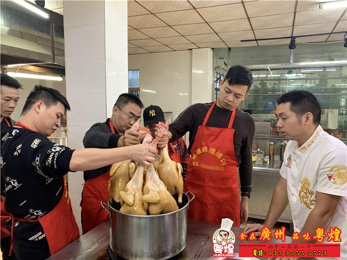 11.09玫瑰露豉油鸡培训 广州酱油鸡制作