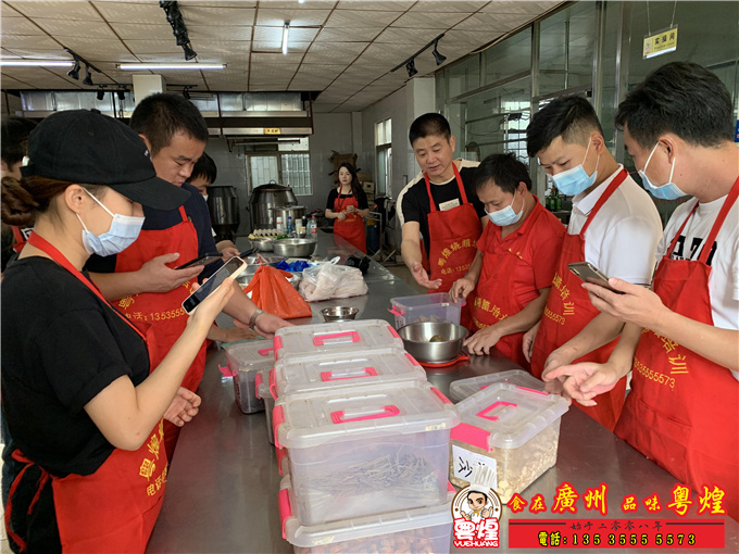 11.21玫瑰露豉油鸡培训 泡椒凤爪 酸辣萝卜制作