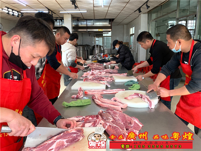 11.24广式叉烧饭 蜜汁叉烧培训