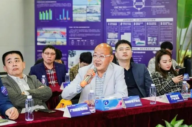 圆满举办 | 相邀汕尾 共赢未来，汕尾高新区投资推介会 