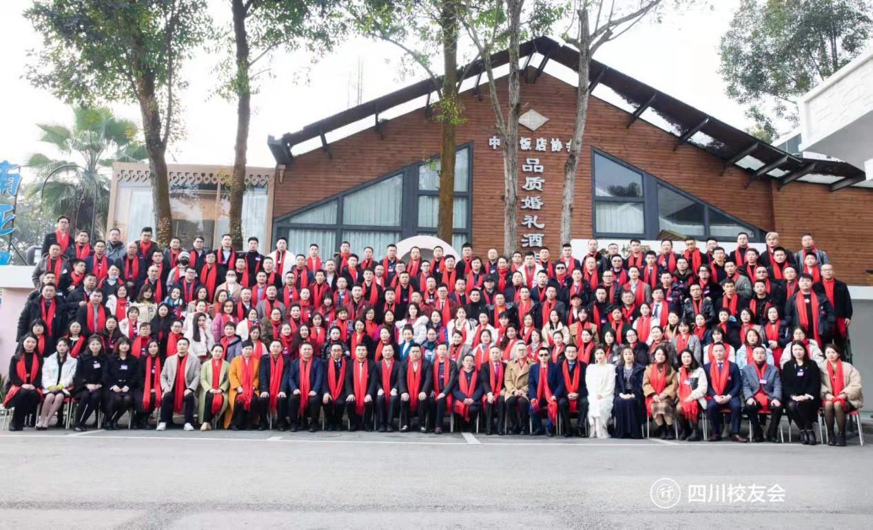 亨特医疗 | 受邀参与行动教育四川校友年会简讯 亨特医疗 | 受邀参与行动教育四川校友年会简讯