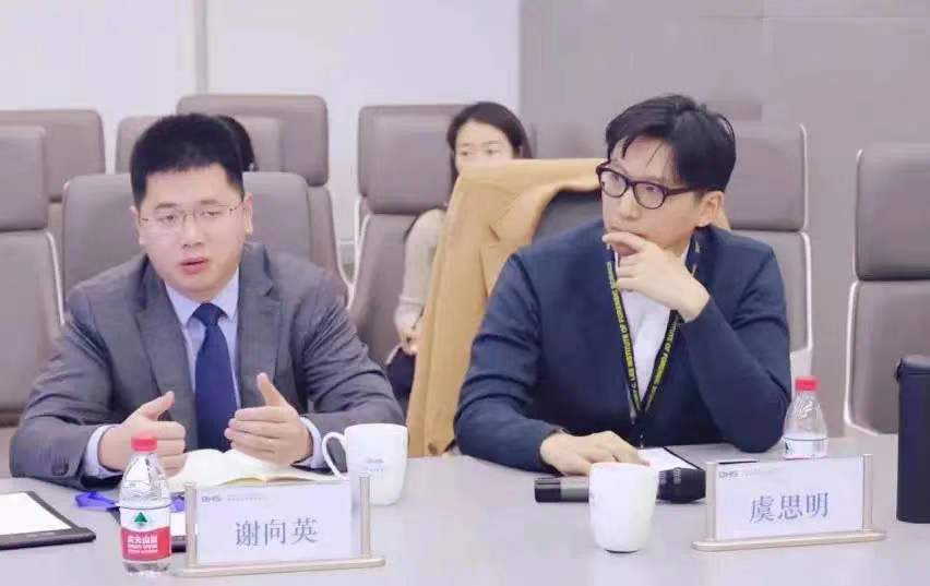 资讯|BHS & MHP刑事业务交流座谈会顺利召开 资讯|BHS & MHP刑事业务交流座谈会顺利召开