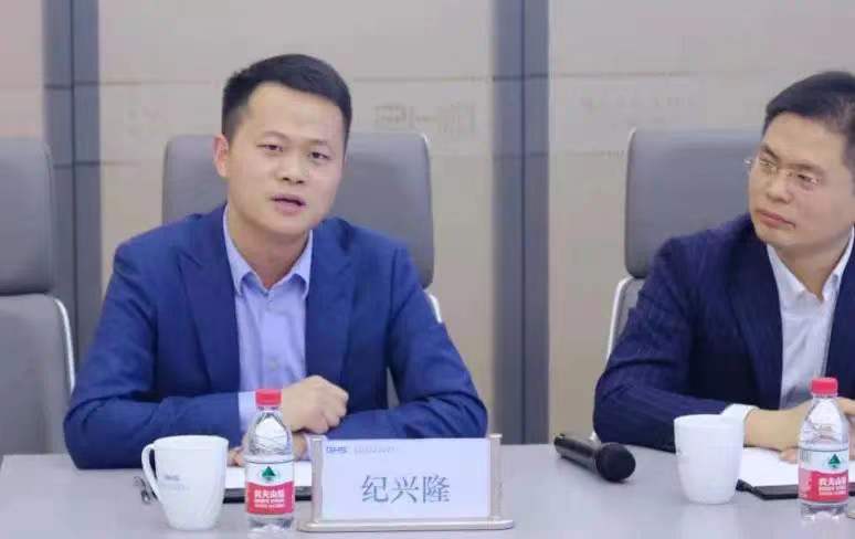 资讯|BHS & MHP刑事业务交流座谈会顺利召开 资讯|BHS & MHP刑事业务交流座谈会顺利召开