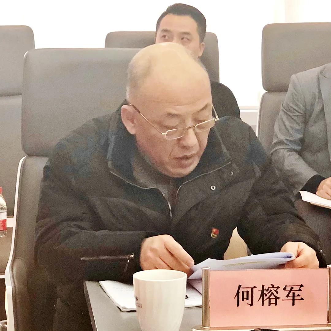 资讯|上海博和汉商律师事务所党总支成立大会召开