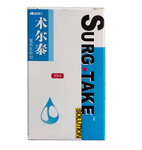 手術(shù)伴侶術(shù)爾泰