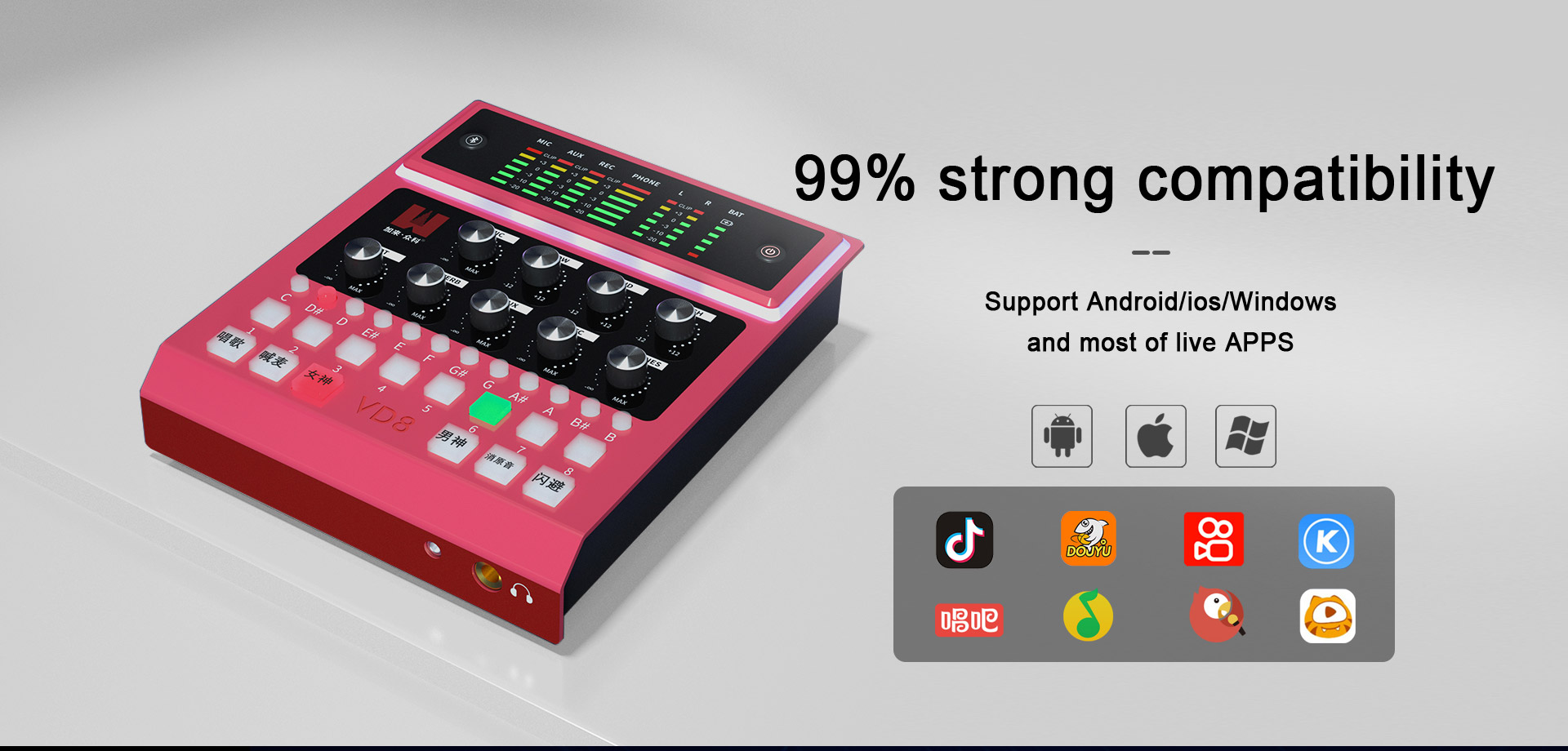 VD8+VTM12