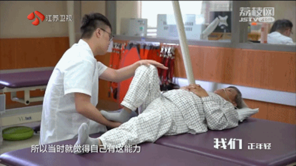 为爱助行——帅梅 | 新时代的中国面孔 为爱助行——帅梅 | 新时代的中国面孔