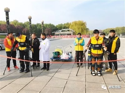【西安晚报】截瘫者挑战行走马拉松?让外骨骼机器人告诉你,为啥这么牛! 【西安晚报】截瘫者挑战行走马拉松?让外骨骼机器人告诉你,为啥这么牛!