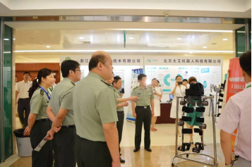大艾机器人有多受关注?图片会说话 大艾机器人有多受关注?图片会说话