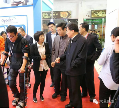 大艾影响力UP↑,来了你就“走不动” 大艾影响力UP↑,来了你就“走不动”