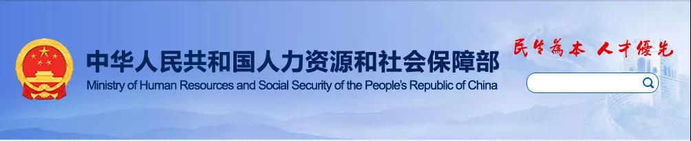 重要通知!2022年经济师考试时间有变动 重要通知!2022年经济师考试时间有变动