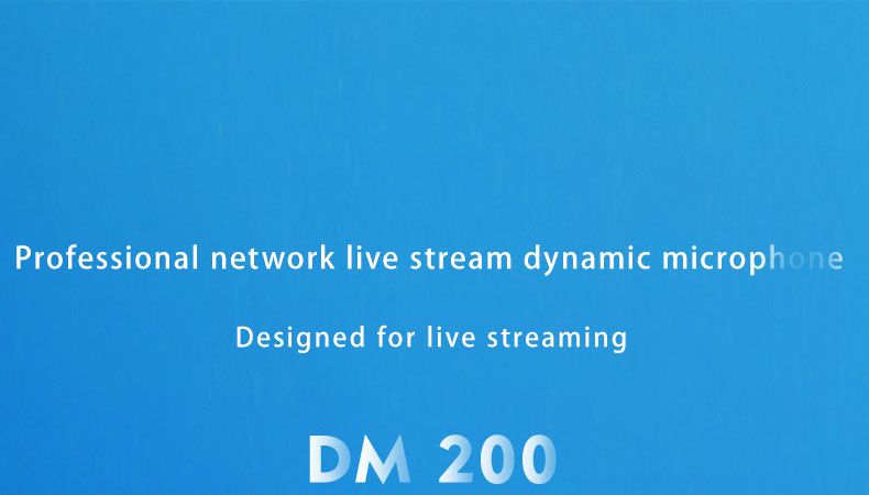 DM200 