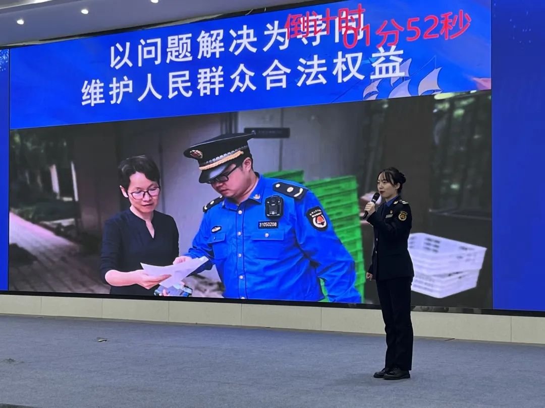 普世万联律所与区城管执法局成功举办综合行政执法实务研讨及案例评审会 普世万联律所与区城管执法局成功举办综合行政执法实务研讨及案例评审会