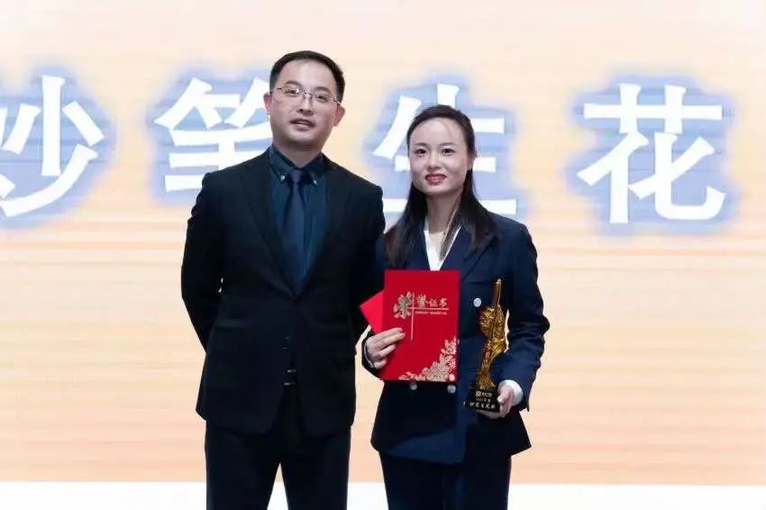 普世万联2022年度迎新总结会议暨颁奖典礼举行 | 进击破浪,如虎添“亿”(附花絮) 普世万联2022年度迎新总结会议暨颁奖典礼举行 | 进击破浪,如虎添“亿”(附花絮)