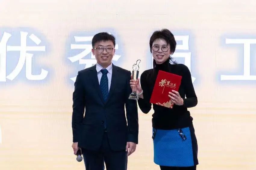 普世万联2022年度迎新总结会议暨颁奖典礼举行 | 进击破浪,如虎添“亿”(附花絮) 普世万联2022年度迎新总结会议暨颁奖典礼举行 | 进击破浪,如虎添“亿”(附花絮)