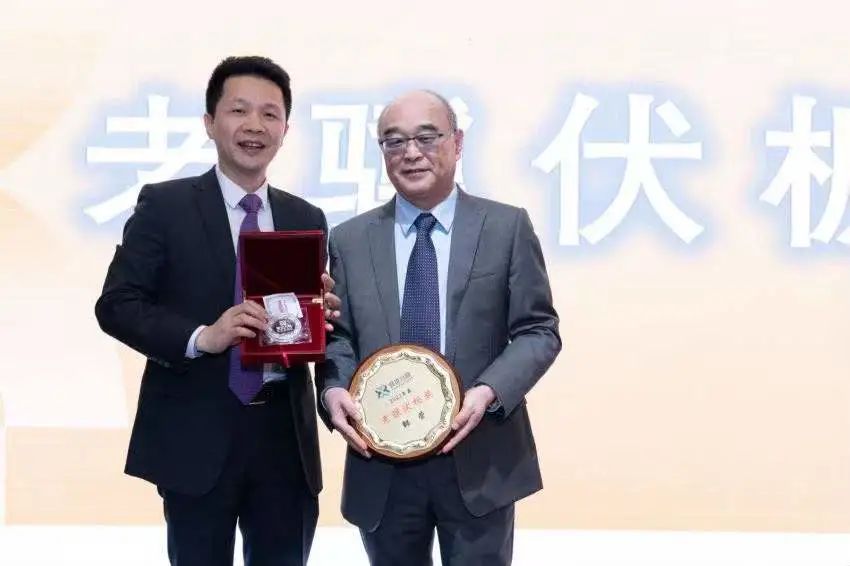 普世万联2022年度迎新总结会议暨颁奖典礼举行 | 进击破浪,如虎添“亿”(附花絮) 普世万联2022年度迎新总结会议暨颁奖典礼举行 | 进击破浪,如虎添“亿”(附花絮)