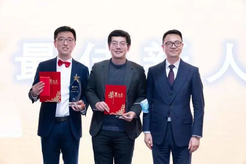 普世万联2022年度迎新总结会议暨颁奖典礼举行 | 进击破浪,如虎添“亿”(附花絮) 普世万联2022年度迎新总结会议暨颁奖典礼举行 | 进击破浪,如虎添“亿”(附花絮)