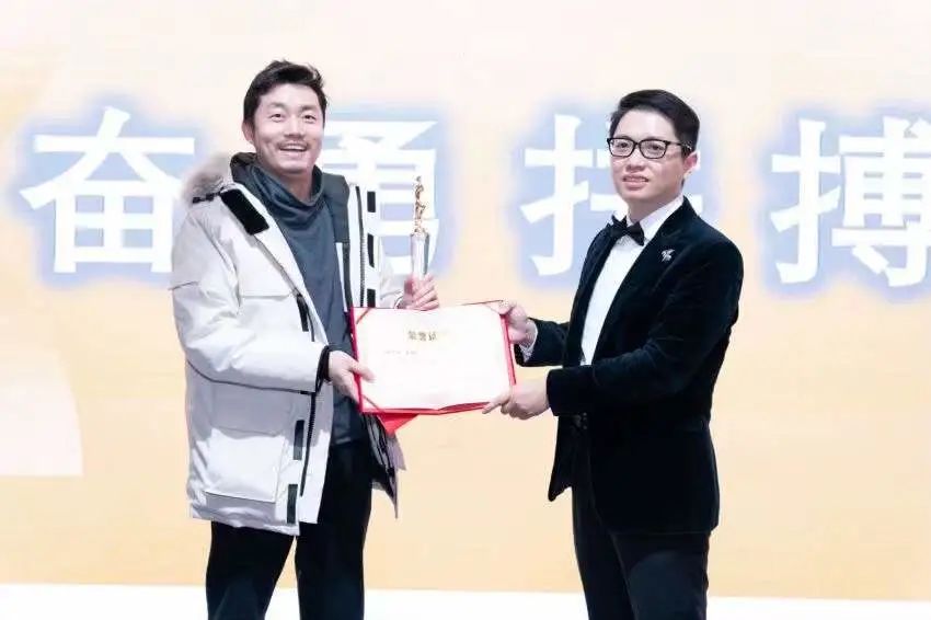 普世万联2022年度迎新总结会议暨颁奖典礼举行 | 进击破浪,如虎添“亿”(附花絮) 普世万联2022年度迎新总结会议暨颁奖典礼举行 | 进击破浪,如虎添“亿”(附花絮)