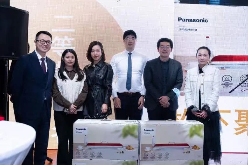普世万联2022年度迎新总结会议暨颁奖典礼举行 | 进击破浪,如虎添“亿”(附花絮) 普世万联2022年度迎新总结会议暨颁奖典礼举行 | 进击破浪,如虎添“亿”(附花絮)