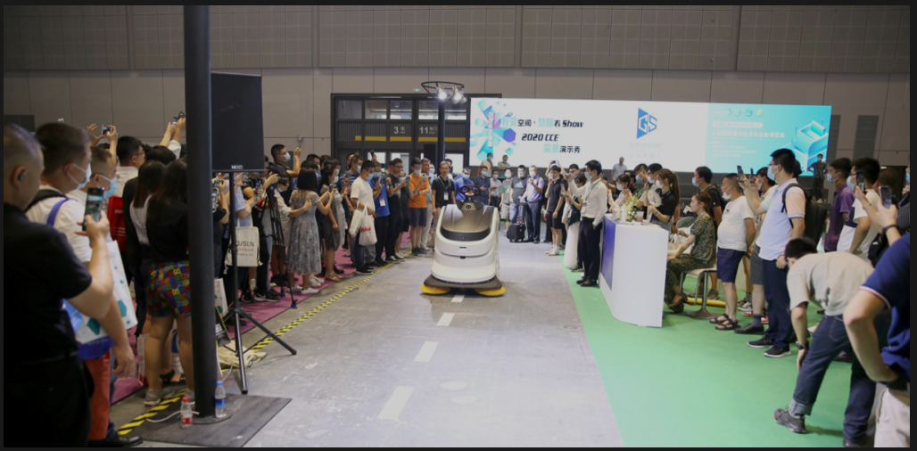 2020CCE圆满收官，高仙6大商用清洁机器人产品实力圈粉